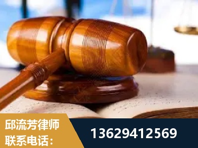 库尔勒-刑事案件