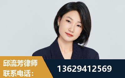 库尔勒-企业展示图