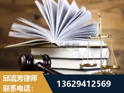 库尔勒-胜诉率高