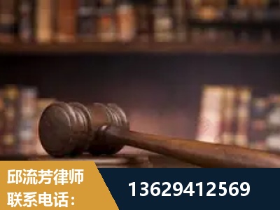库尔勒-毒品罪改判