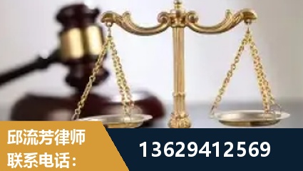 库尔勒-疑难刑事案件处理