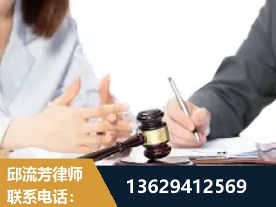 库尔勒-新型网络犯罪
