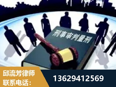 库尔勒-诈骗类犯罪