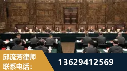 库尔勒-重大刑事案件处理