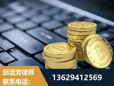 库尔勒-取保率高