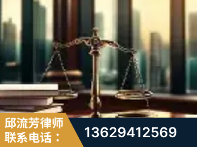 库尔勒-重大刑事案件处理