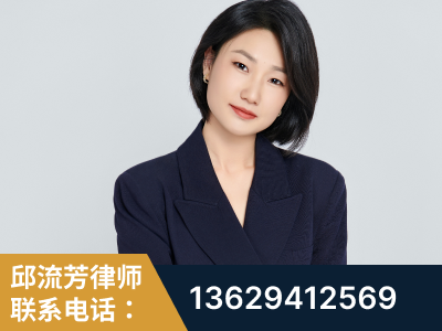 库尔勒-企业展示图